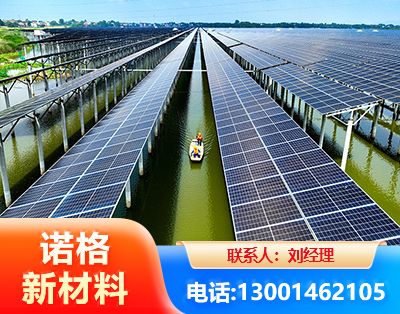 吕梁渔光互补光伏系统