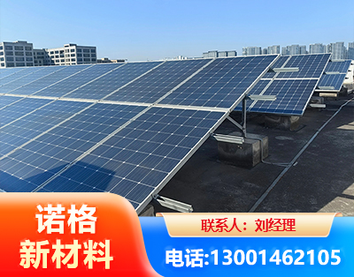 吕梁U型钢光伏支架