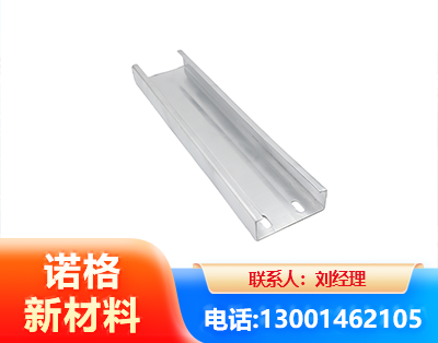 吕梁光伏C型钢