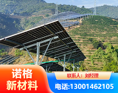 吕梁C型钢光伏支架