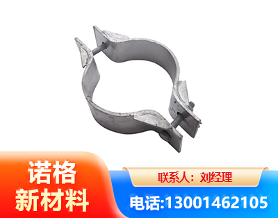 吕梁热镀锌抱箍