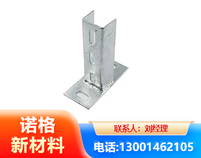 吕梁光伏底座