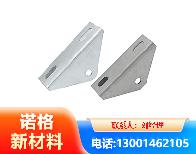 吕梁光伏大三角支架