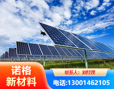 吕梁光伏支架
